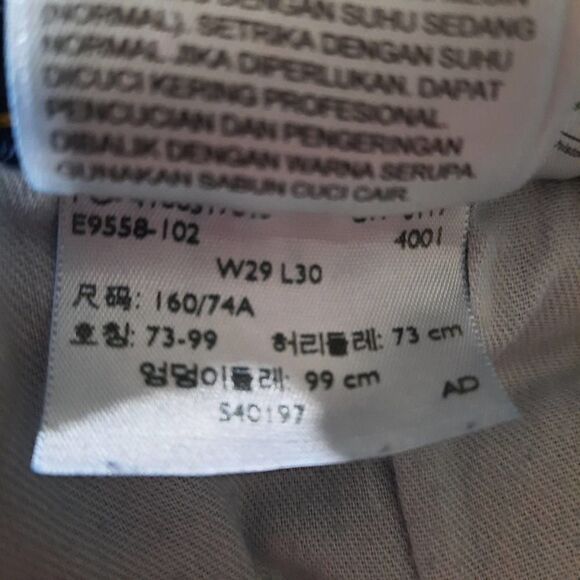 Levi's Jeans ladies 29 30 Skinny dark wash - Picture 6 of 7